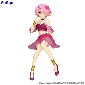 FuRyu - Re:ZERO - Ram Twinkle Party Noodle Stopper Statue